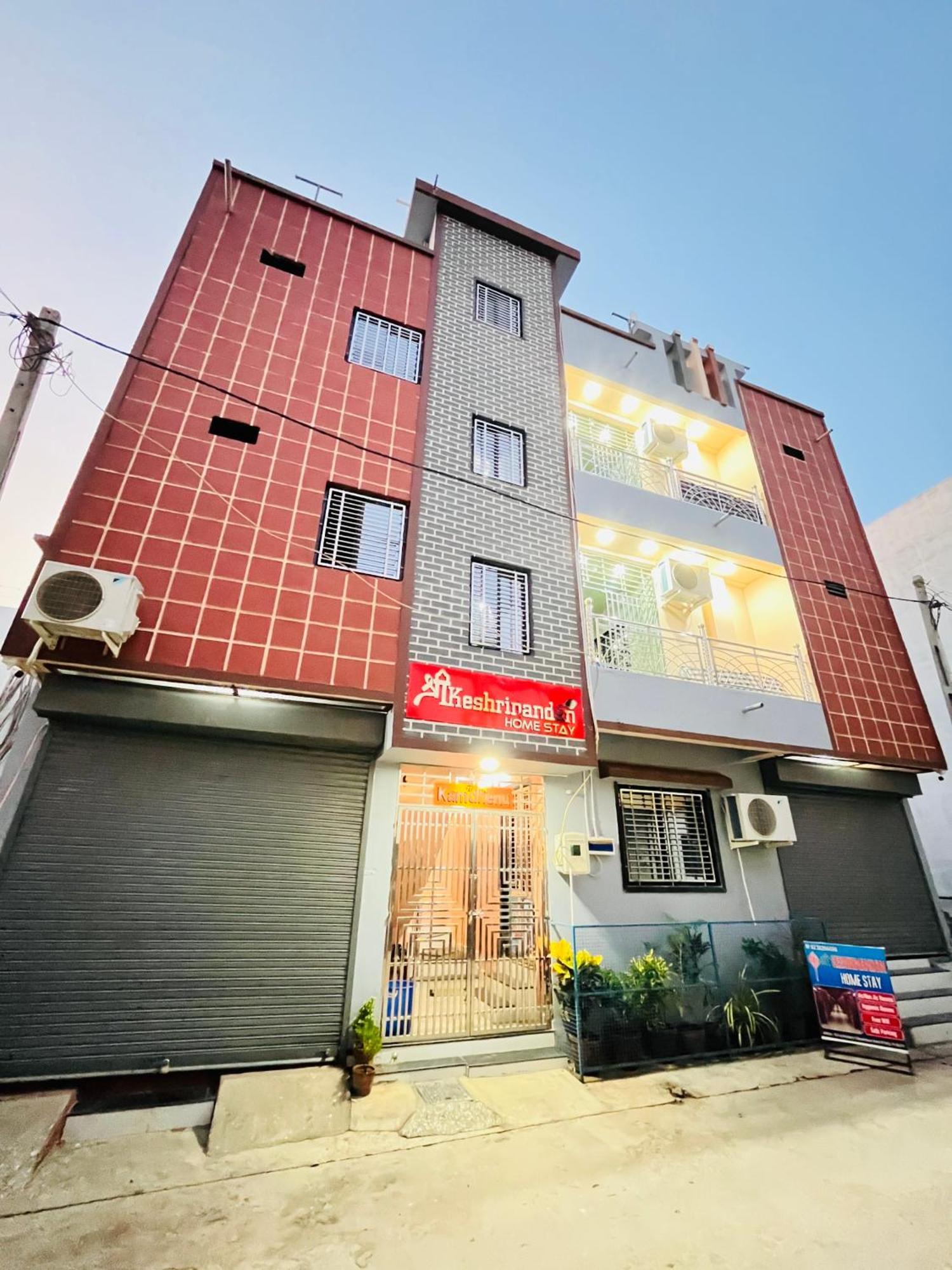 Kamdhenu Home Stay Garudeshwar Экстерьер фото